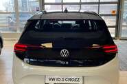 Volkswagen ID.3 Pro