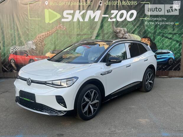Volkswagen ID.4 Crozz 2024