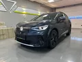 Volkswagen ID.4 Crozz