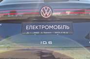 Volkswagen ID.6 Crozz Pro