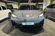 Volkswagen ID. UNYX Ultra