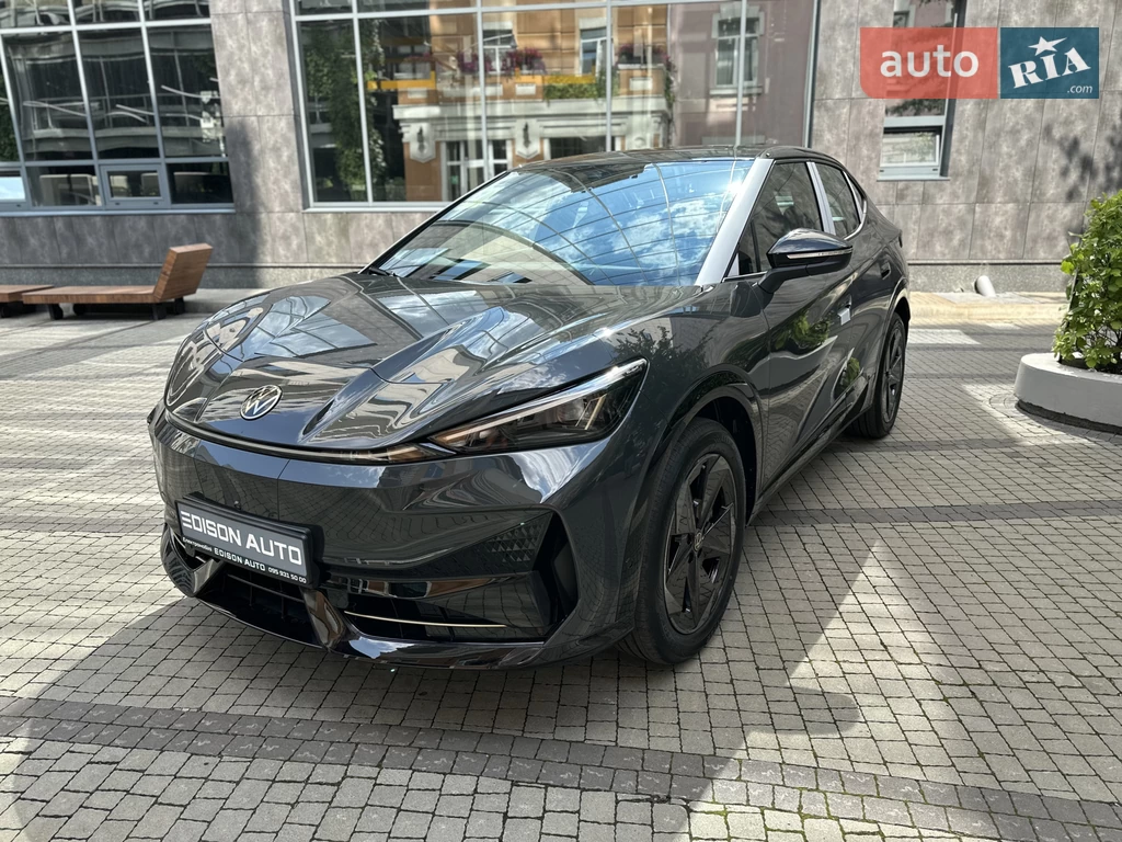 Volkswagen ID. UNYX Pro