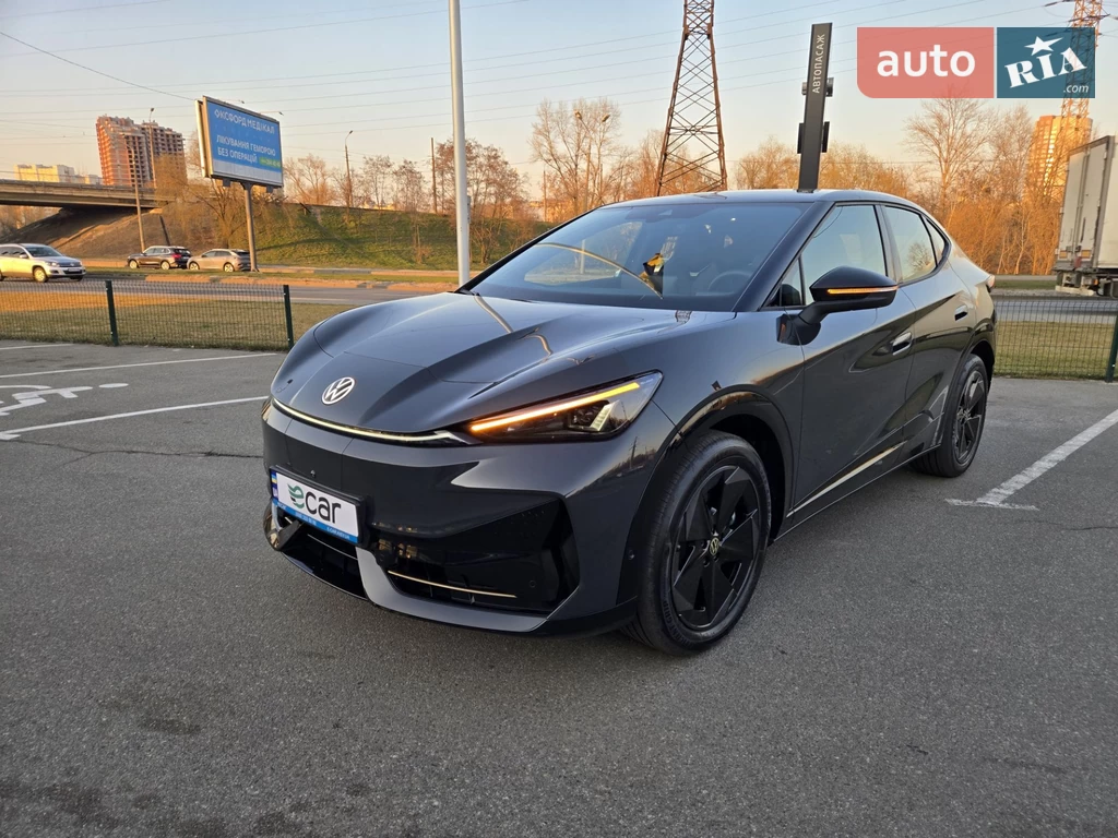 Volkswagen ID. UNYX Ultra