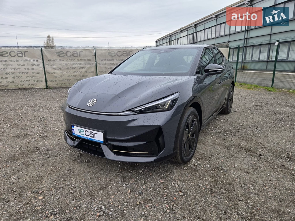 Volkswagen ID. UNYX Pro