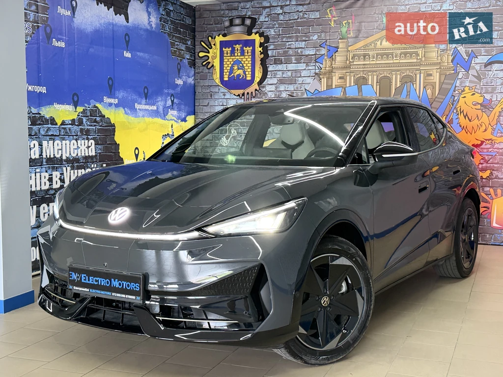 Volkswagen ID. UNYX Ultra