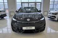 Volkswagen ID. UNYX Ultra
