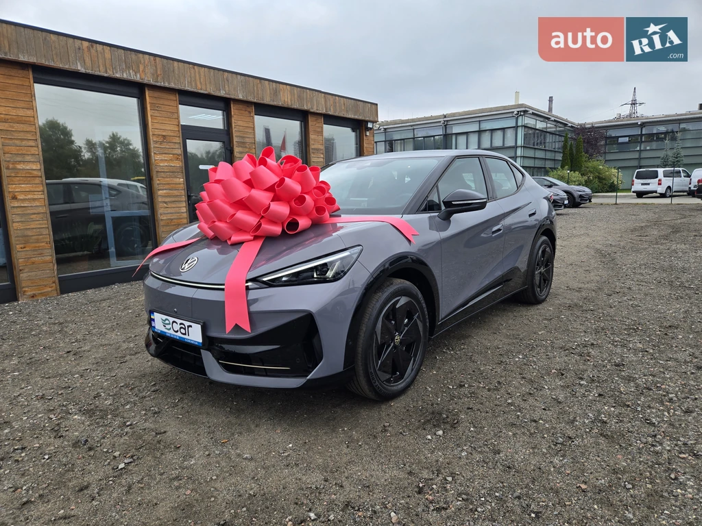 Volkswagen ID. UNYX Ultra