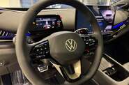 Volkswagen ID. UNYX Ultra