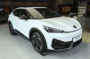 Volkswagen ID. UNYX Ultra