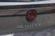 Volkswagen ID. UNYX Max