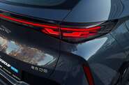 Volkswagen ID. UNYX Volkswagen ID. UNYX Max
