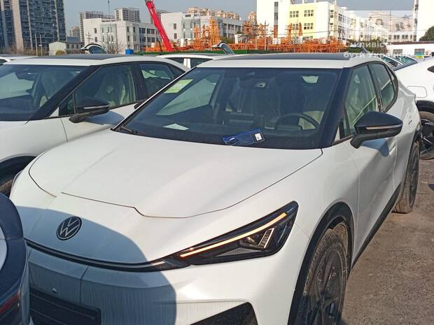 Volkswagen ID. UNYX 2024 Volkswagen ID. UNYX 2024