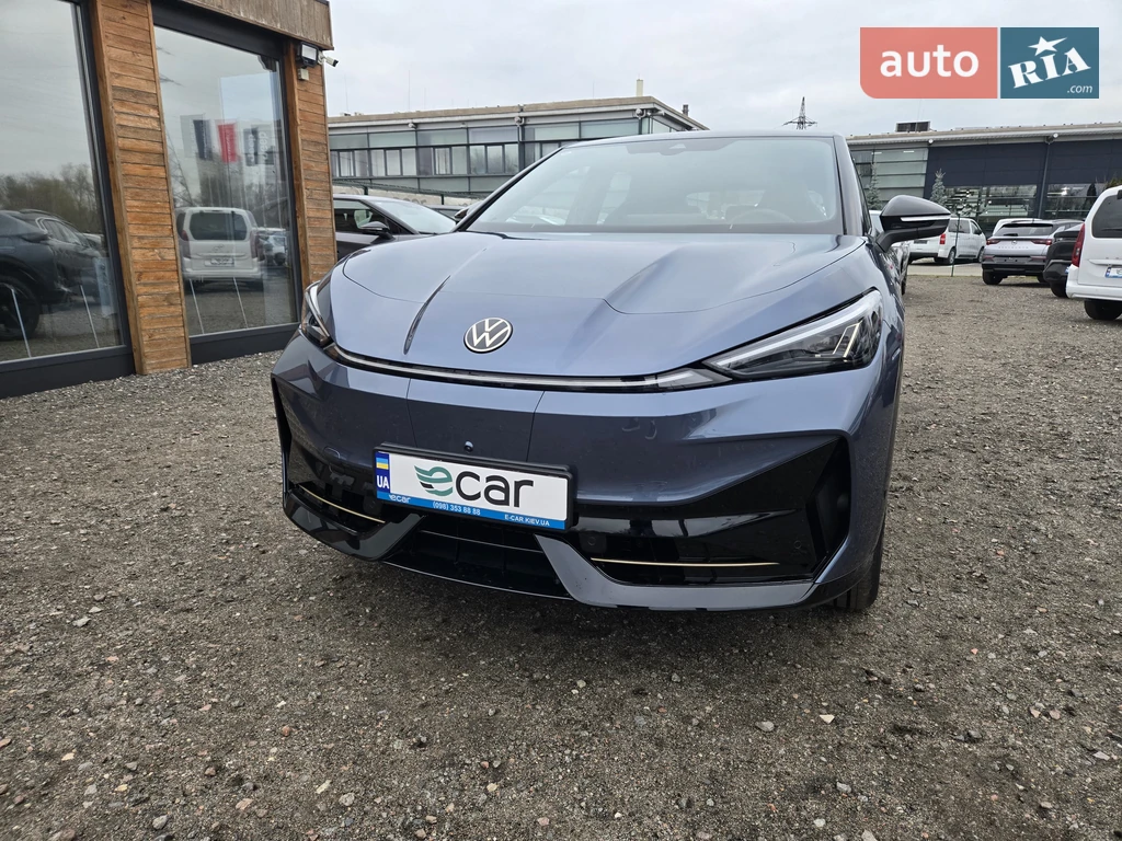 Volkswagen ID. UNYX Ultra