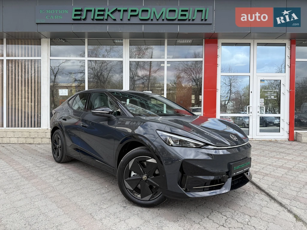 Volkswagen ID. UNYX Ultra