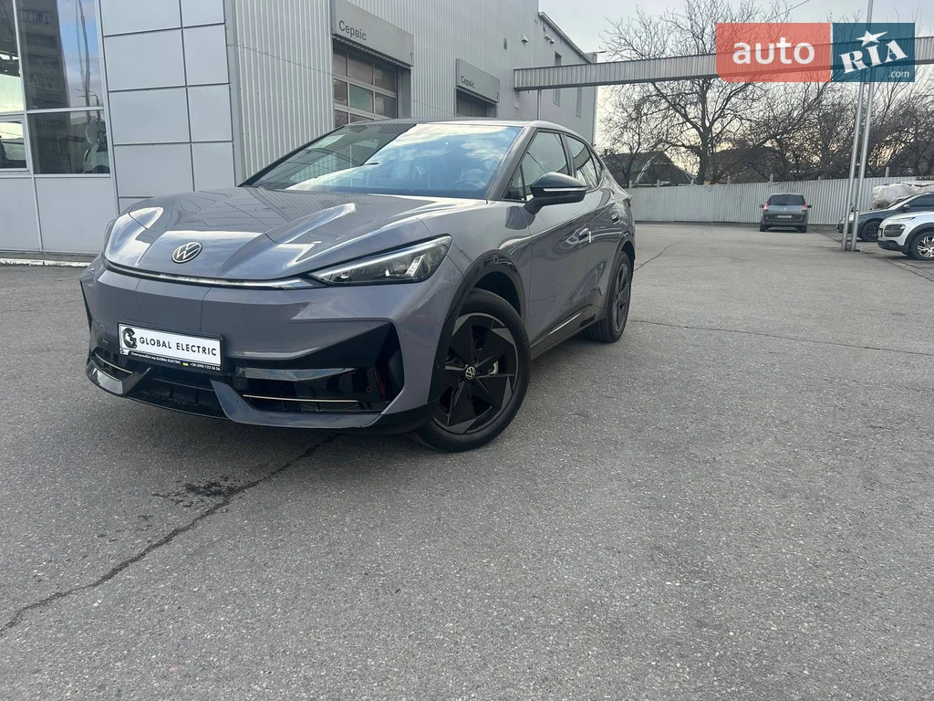 Volkswagen ID. UNYX Pro