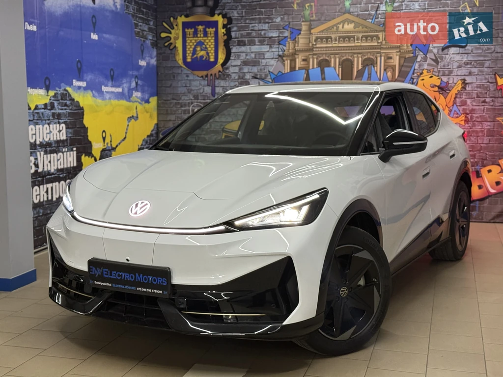 Volkswagen ID. UNYX Ultra