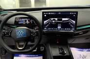 Volkswagen ID. UNYX Ultra