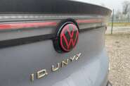 Volkswagen ID. UNYX Ultra