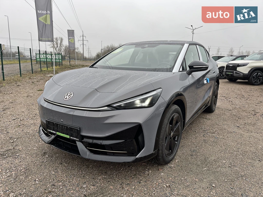 Volkswagen ID. UNYX Ultra