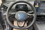 Volkswagen ID. UNYX Ultra