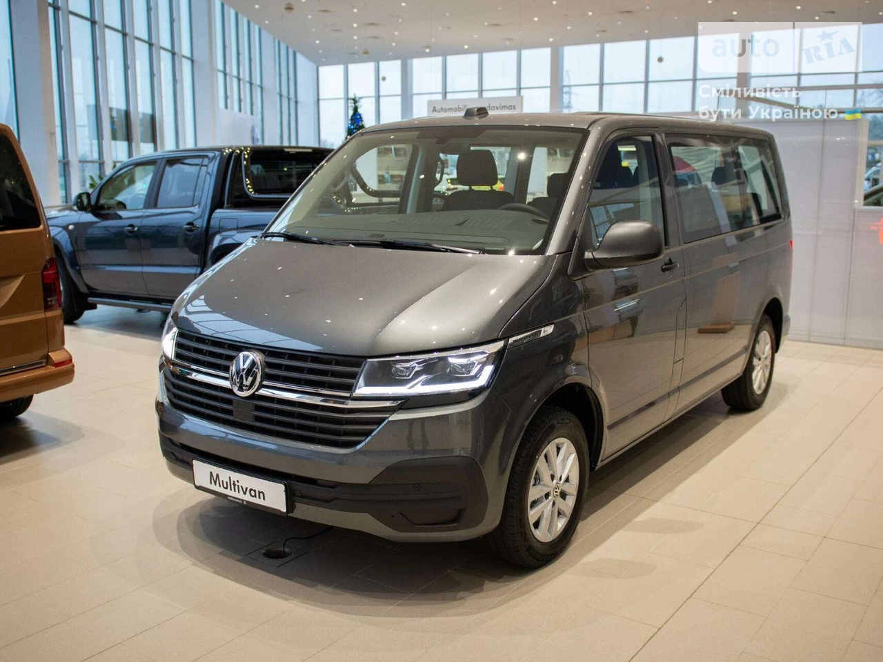 Volkswagen Multivan Comfortline