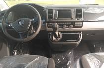 Volkswagen Multivan Comfort Plus