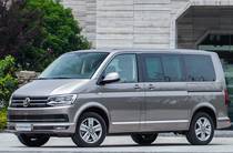 Volkswagen Multivan HL Alpen