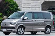 Volkswagen Multivan Alpen