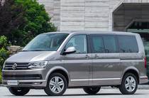 Volkswagen Multivan Highline