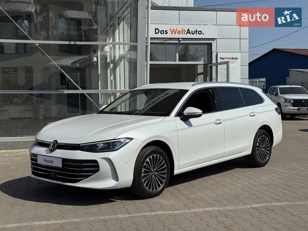 Volkswagen Passat Elegance