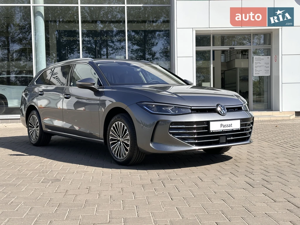 Volkswagen Passat Elegance