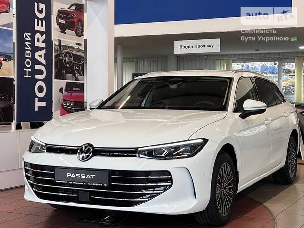 Volkswagen Passat 2025