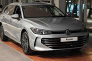 Volkswagen Passat Elegance