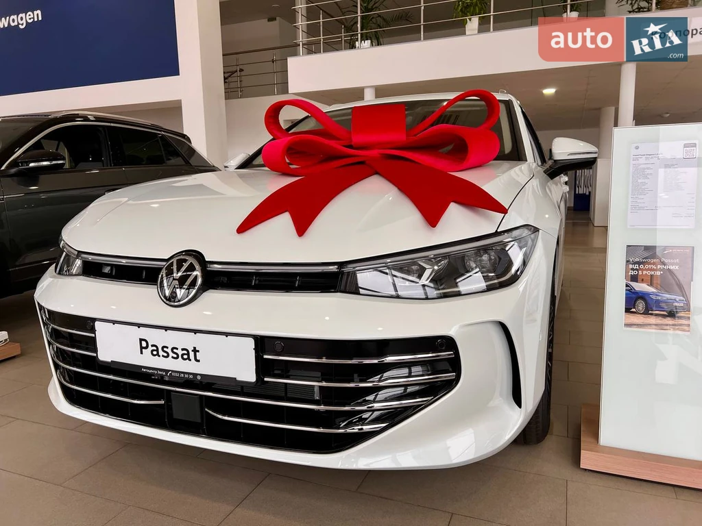 Volkswagen Passat Elegance