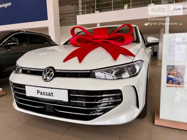 Volkswagen Passat 2025 Volkswagen Passat 2025