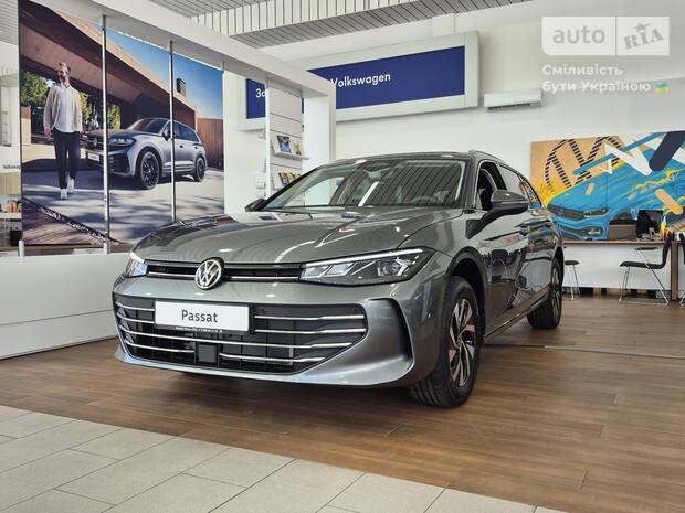 Volkswagen Passat 2025
