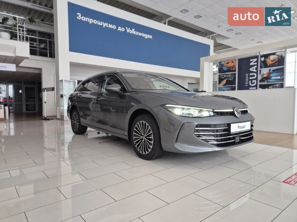 Volkswagen Passat Elegance