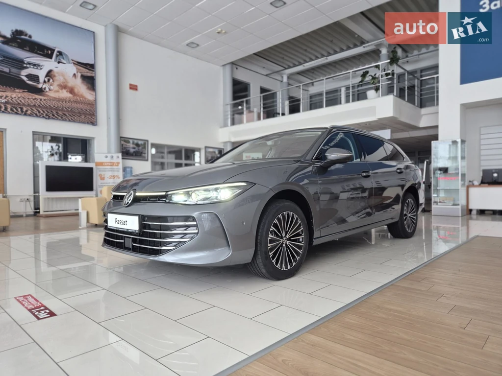 Volkswagen Passat Elegance