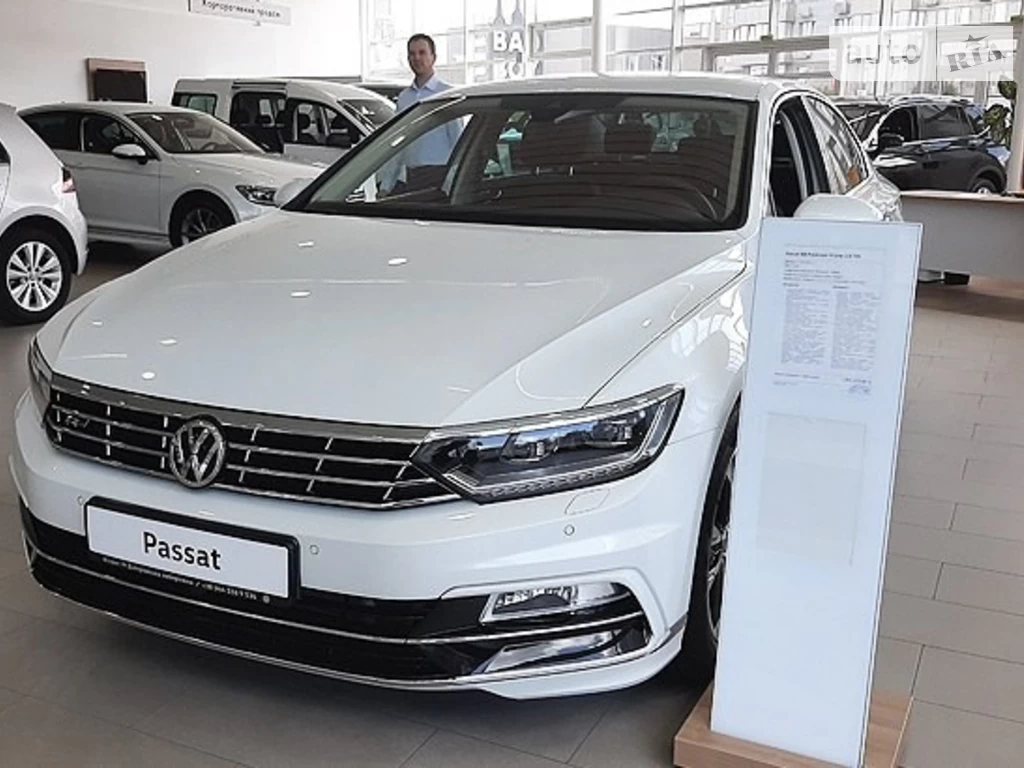 Volkswagen Passat Premium R-line