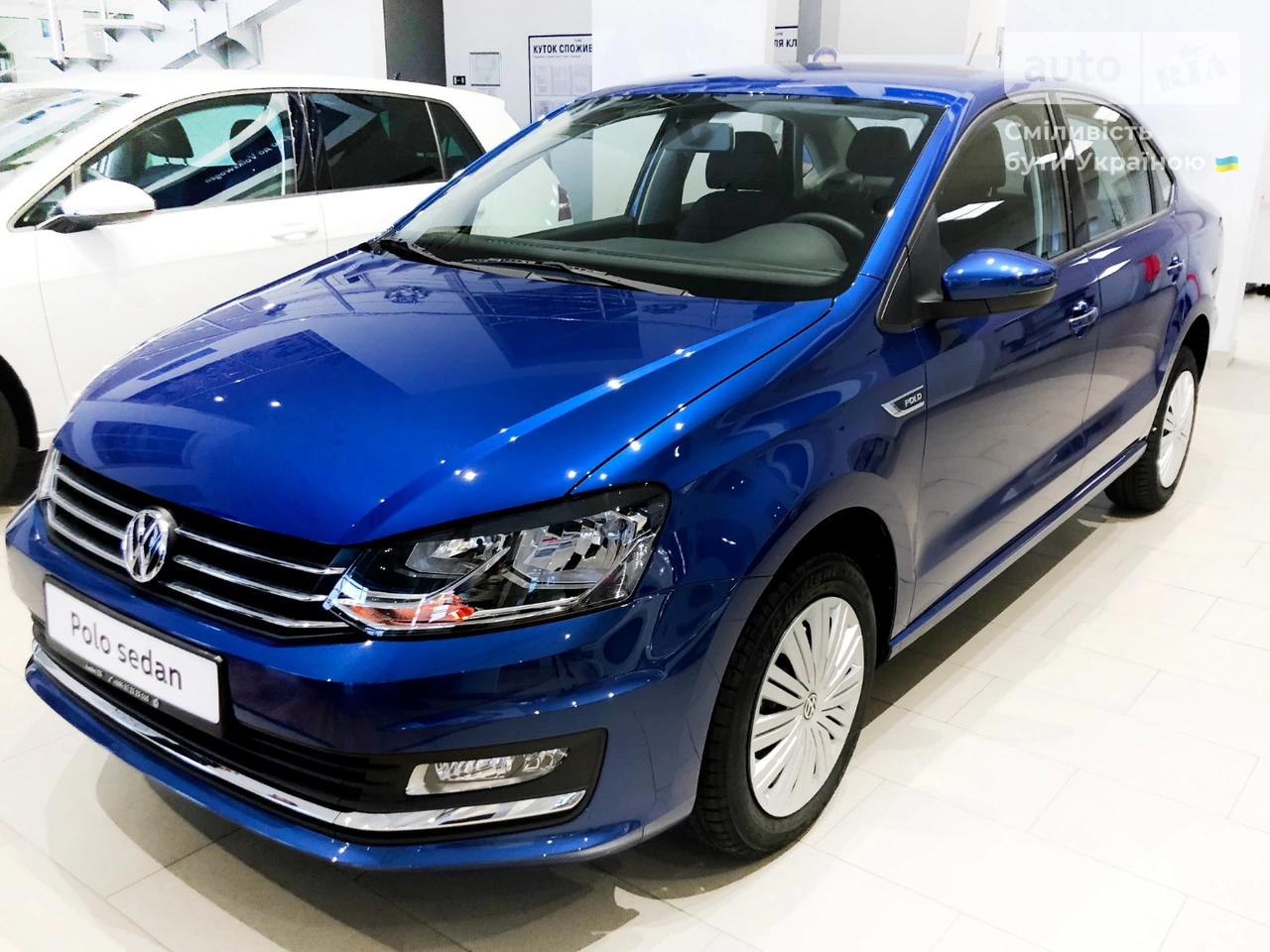 Volkswagen Polo Comfortline