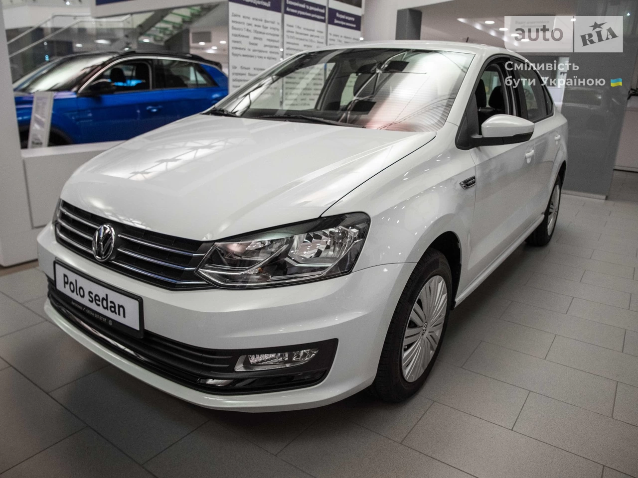 Volkswagen Polo Comfortline