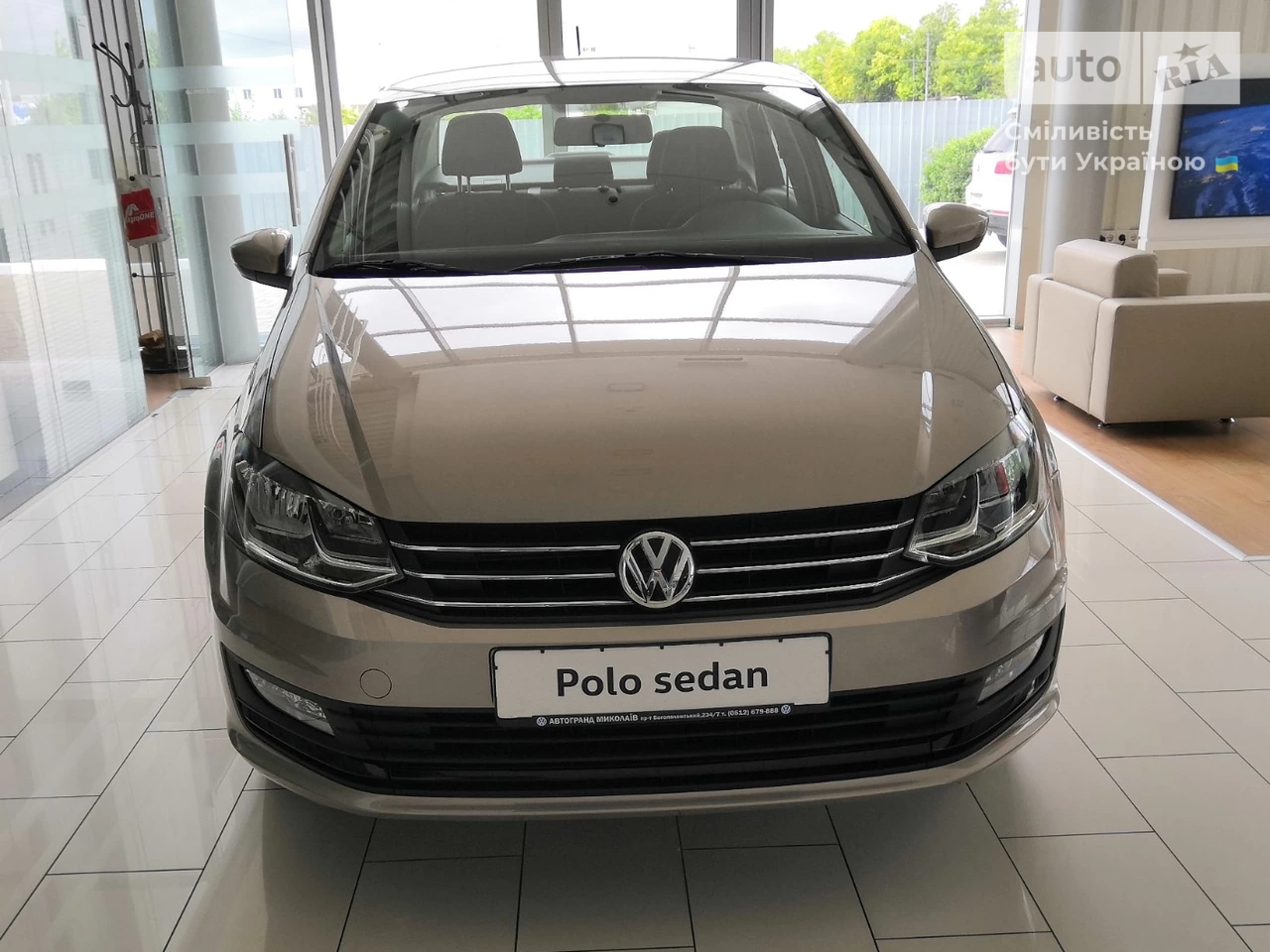 Volkswagen Polo Comfortline