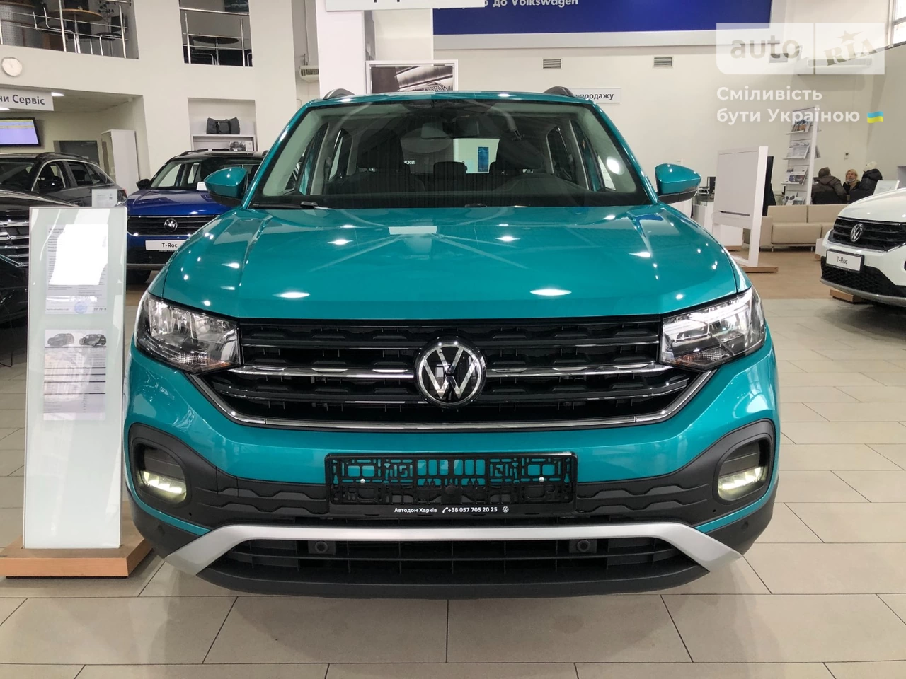 Volkswagen T-Cross T-Cross