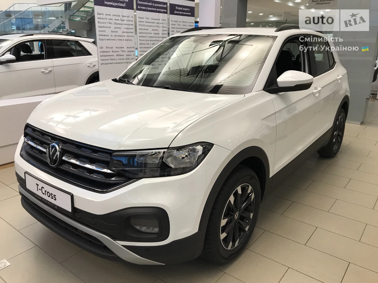 Volkswagen T-Cross Life