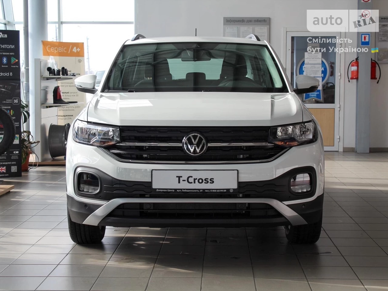 Volkswagen T-Cross Life