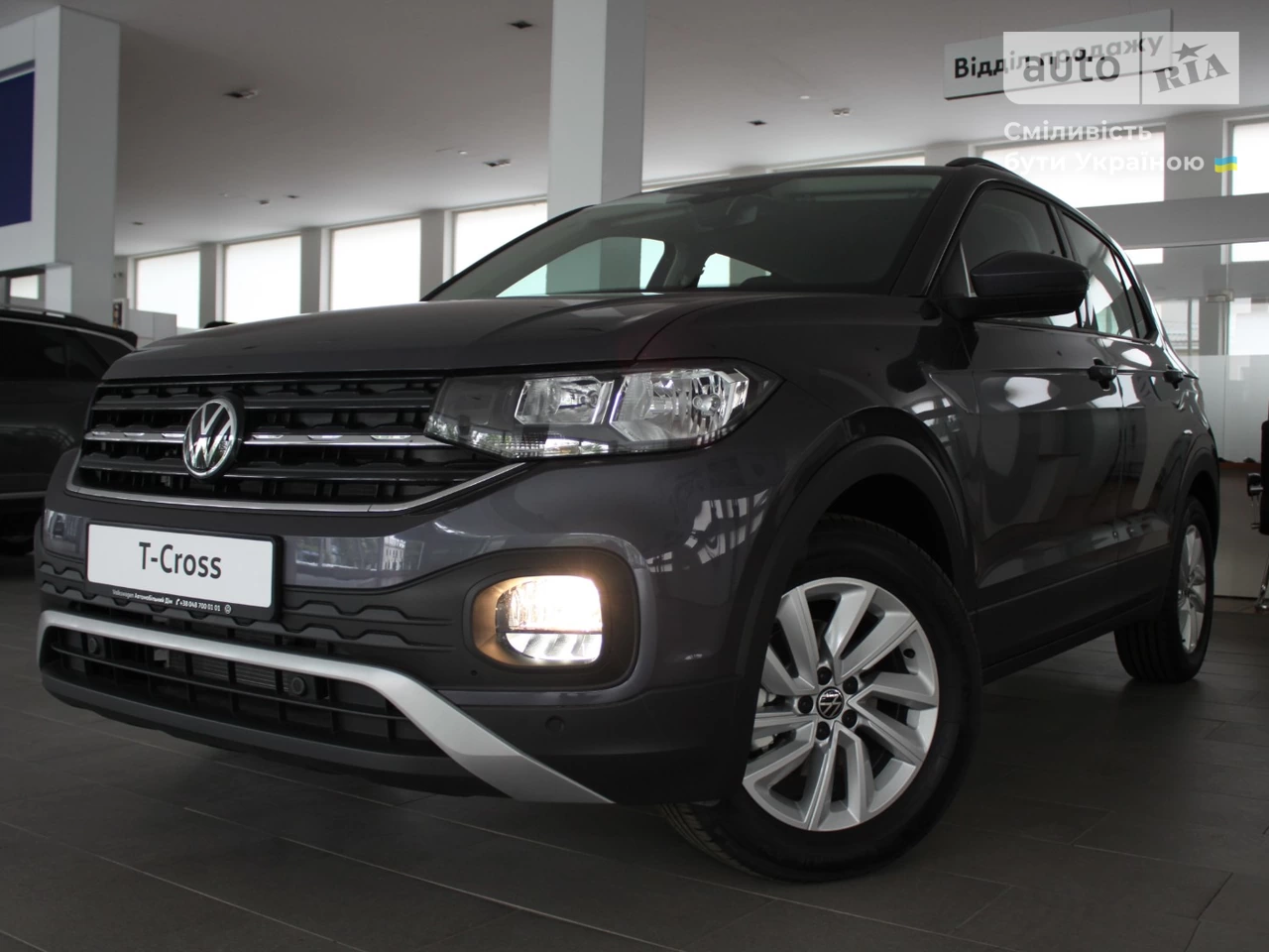 Volkswagen T-Cross Life