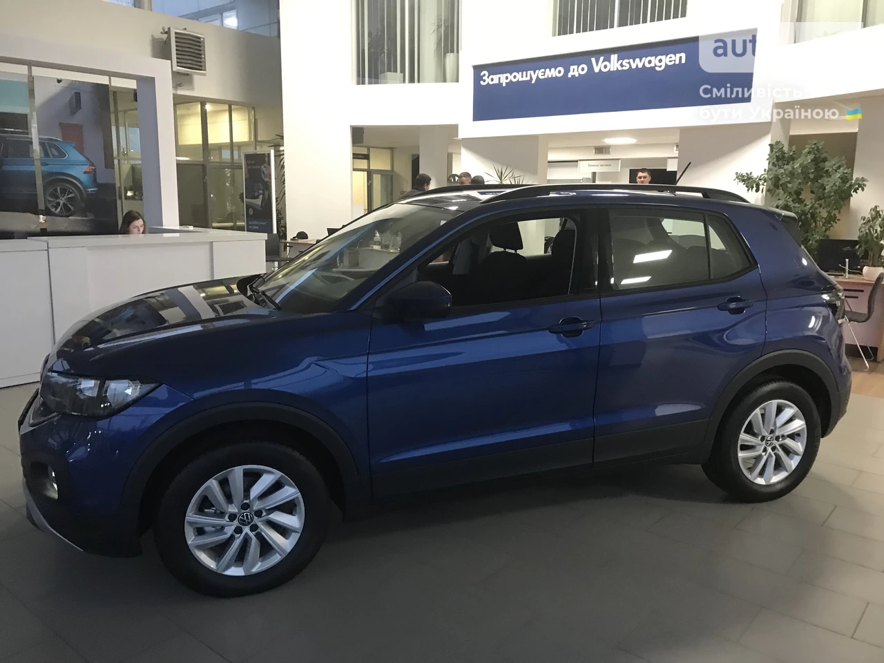 Volkswagen T-Cross Life