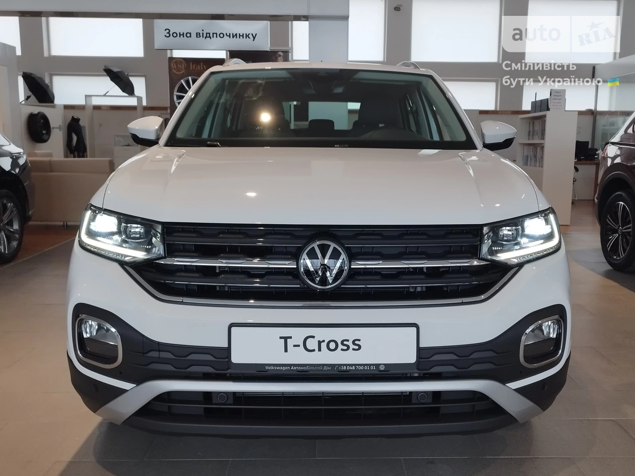 Volkswagen T-Cross Style