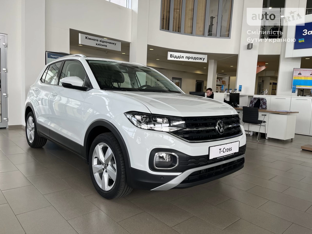 Volkswagen T-Cross Style