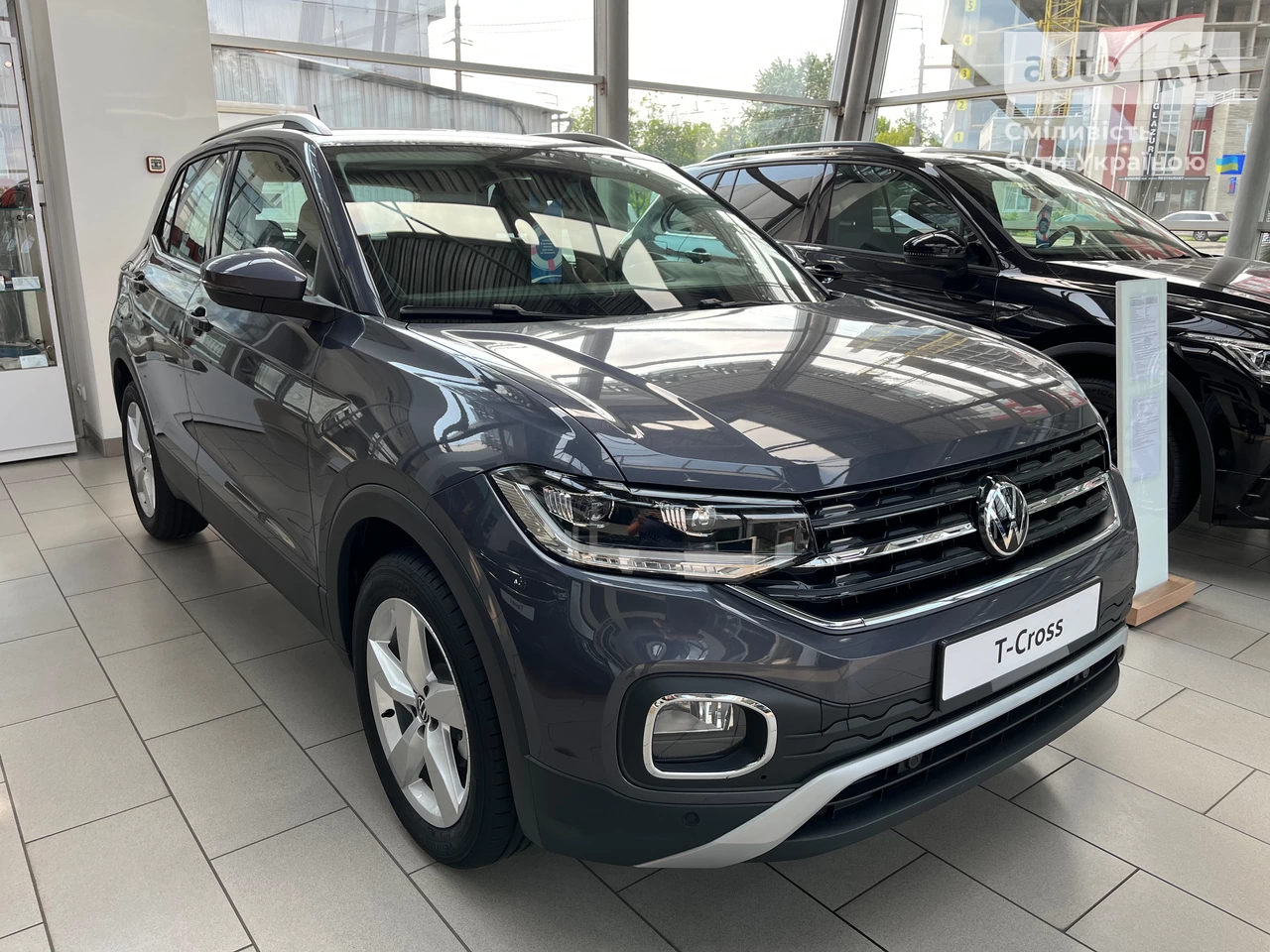 Volkswagen T-Cross Style